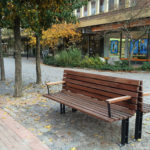 Kajen Banc en bois aussi adapté pour les séniors